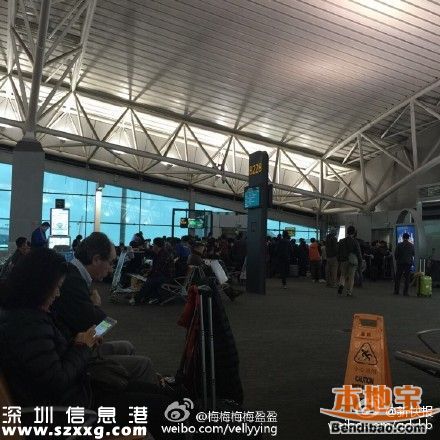 廣深大面積飛機延誤 航班因天氣取消怎么辦？