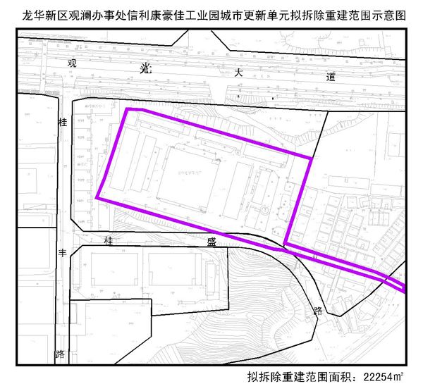 <a href=http://www.zshb029.com/shenzhen/ target=_blank class=infotextkey>深圳</a>城市更新單元計劃出爐(2006年第二批)