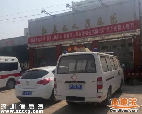 安徽醫(yī)生被砍死 事發(fā)時醫(yī)生正在睡覺