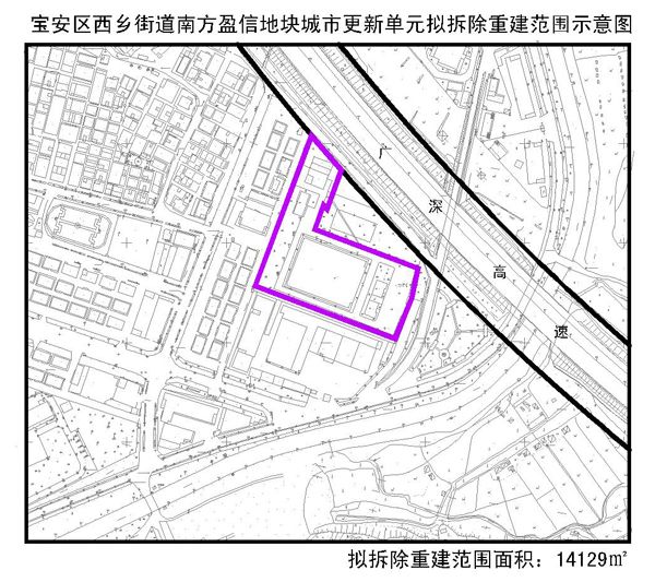 <a href=http://www.zshb029.com/shenzhen/ target=_blank class=infotextkey>深圳</a>城市更新單元計(jì)劃出爐(2006年第二批)