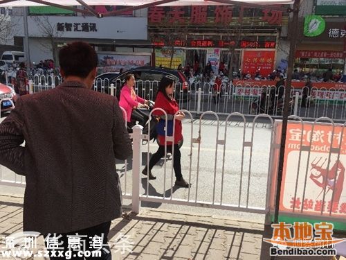 孕婦靠護(hù)欄休息被卡 連同腹中雙胞胎均死亡