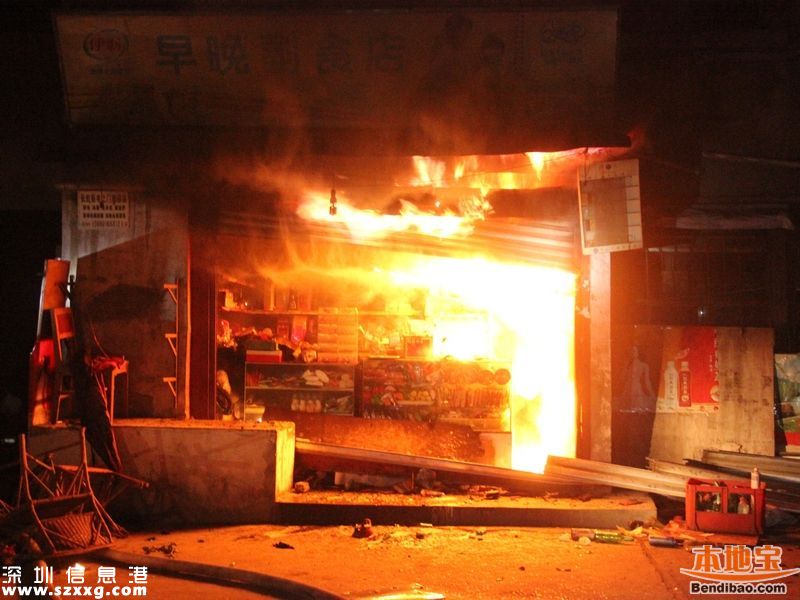 安徽火災(zāi)6人遇難 如何預(yù)防家庭火災(zāi)？