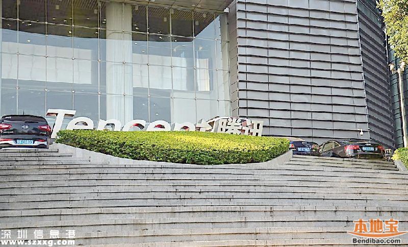 深南大道騰訊片區(qū)交通改善工程啟動