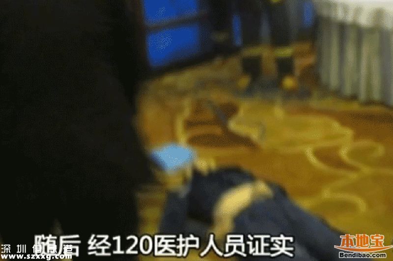 深圳酒店電工失足墜亡 高空作業(yè)安全事項有哪些？