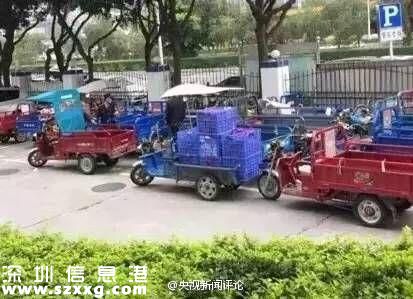 釋疑：<a href=http://www.zshb029.com/shenzhen/ target=_blank class=infotextkey>深圳</a>快遞小哥要下崗？你不知的真相在這