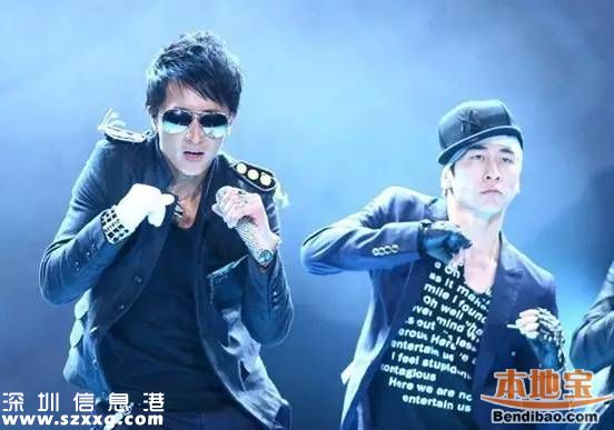 音樂風(fēng)云榜<a href=http://www.zshb029.com/shenzhen/ target=_blank class=infotextkey>深圳</a>舉行 獲獎(jiǎng)名單出爐