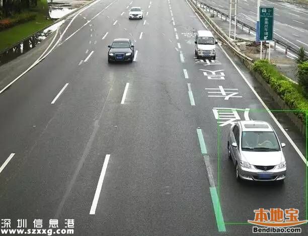 深圳HOV車道18日啟動(dòng) 25日開始罰款