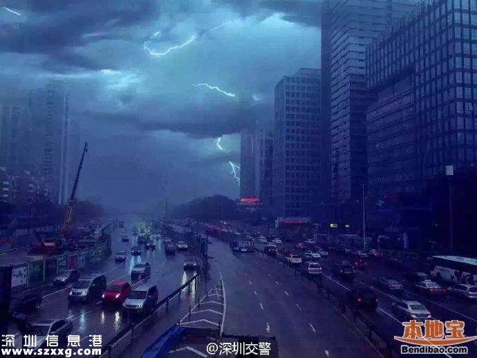 深圳暴雨為何不發(fā)布紅暴？上不上學(xué)家長很糾結(jié)