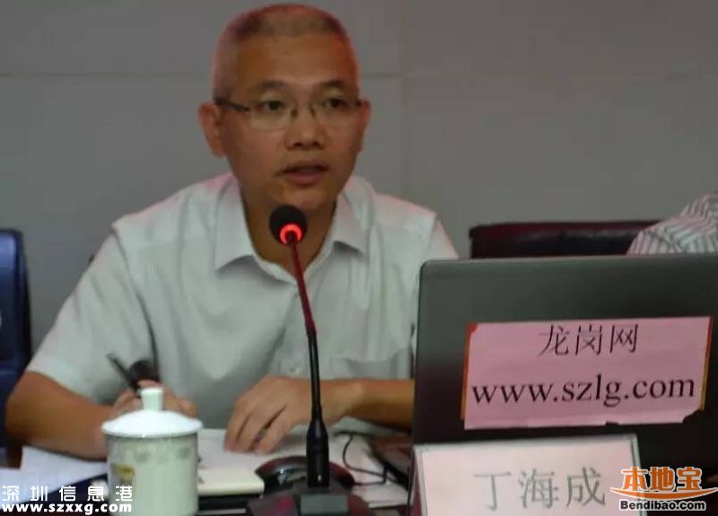 深圳6名街道書記獲提拔 升任市直機關副局