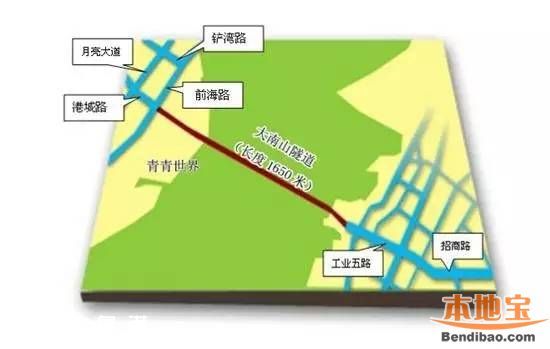 大南山隧道預(yù)計(jì)明年開(kāi)工 解決蛇口半島交通難題