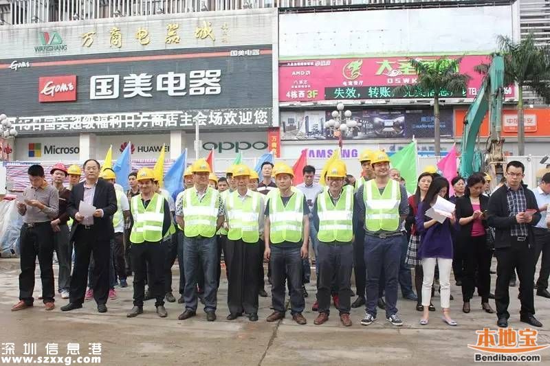 華強(qiáng)北市政設(shè)施修復(fù)工程開工 預(yù)計(jì)年底完工