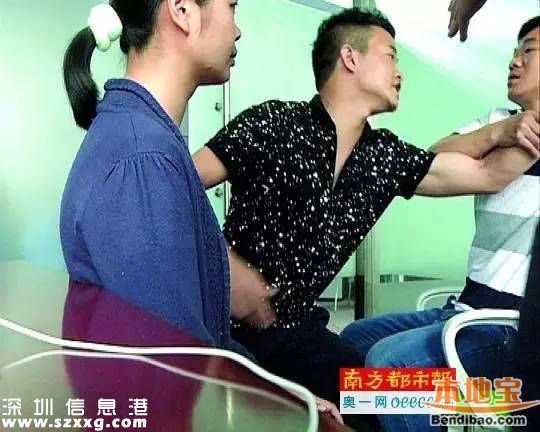 深圳應聘模特被廣告公司要求拍情趣內衣照