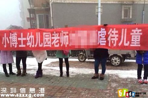 老師問我是不是在性方面很有經驗