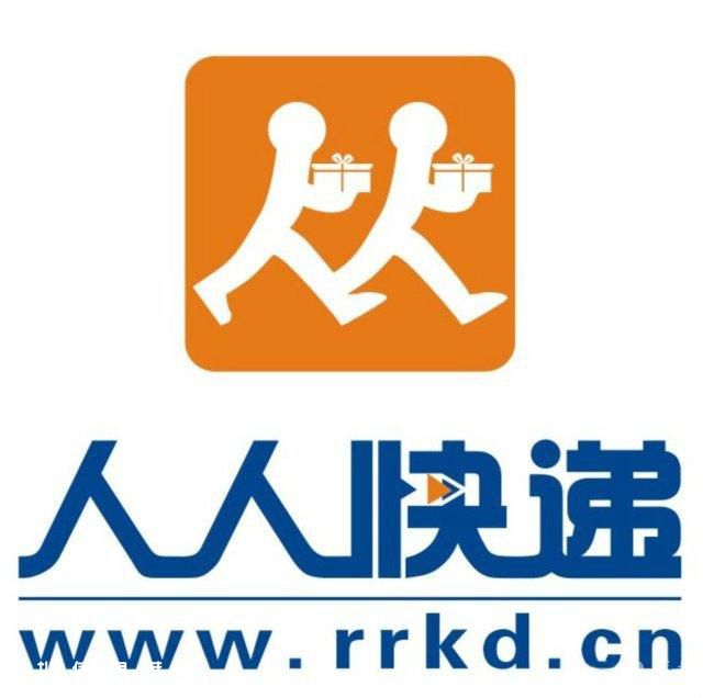 人人快遞獲5000萬美元融資，四聲母域名為其助力