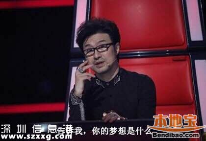 白領(lǐng)夫婦賣房回鄉(xiāng) 你呢？會何時離開深圳？