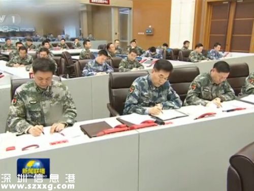 點(diǎn)擊查看大圖