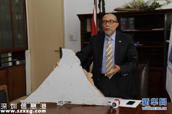 澳大利亞交通部長證實飛機殘片來自MH370