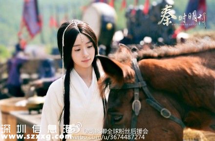 電視劇《秦時(shí)明月》主題曲、插曲及片尾曲所有歌曲歌詞匯總