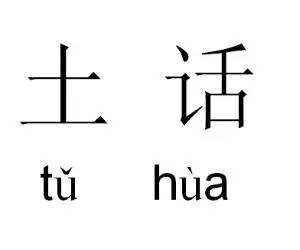 我叫深圳市！這是我最新的簡歷