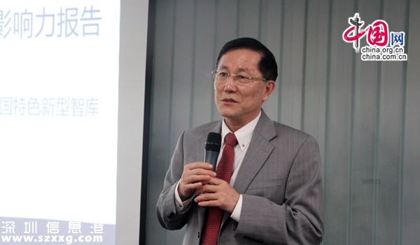零點研究咨詢集團高級副總裁、零點國際發(fā)展研究院院長馮晞