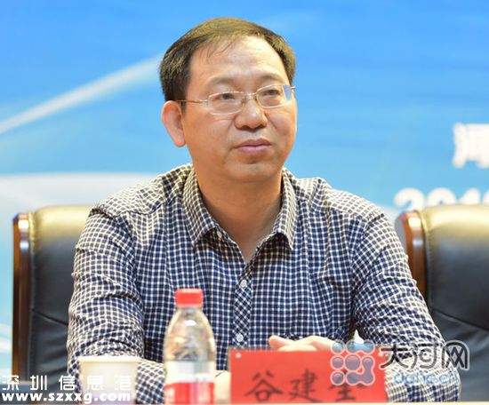 河南省政府發(fā)展研究中心主任谷建全。