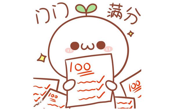 基金從業(yè)資格考試黃金考場：我有億萬資產(chǎn)，面朝考場，一臉懵逼（附真題）
