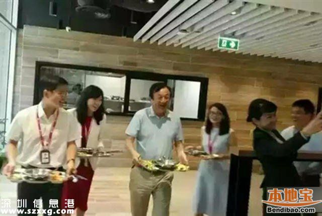 深圳身價(jià)60億的人用餐吃什么？任正非食堂排隊(duì)