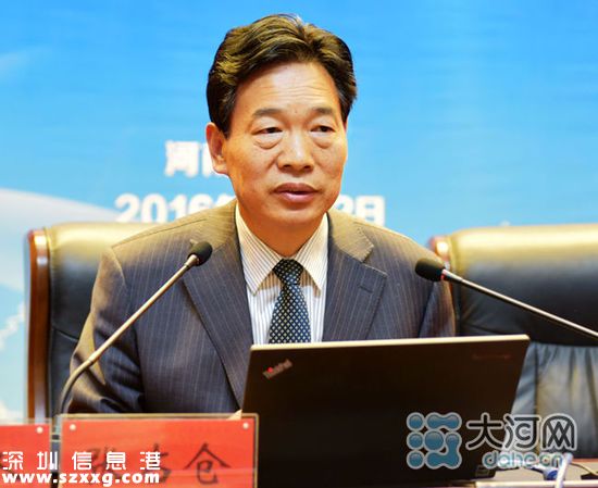 河南省社科院院長(zhǎng)張占倉。