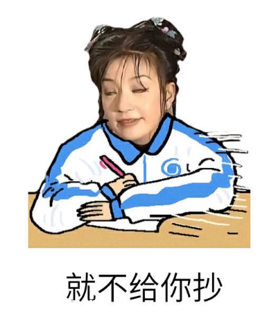 基金從業(yè)資格考試黃金考場：我有億萬資產(chǎn)，面朝考場，一臉懵逼（附真題）