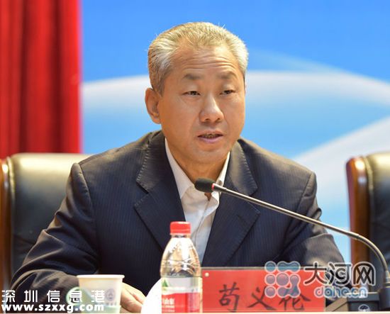 洛陽理工學(xué)院黨委書記茍義倫。