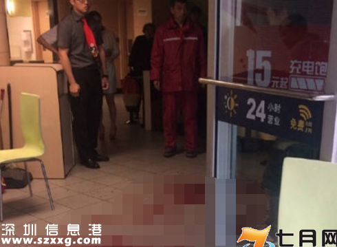 麥當勞砍人事件 傷者窗邊熟睡被砍真相竟是這樣（組圖）