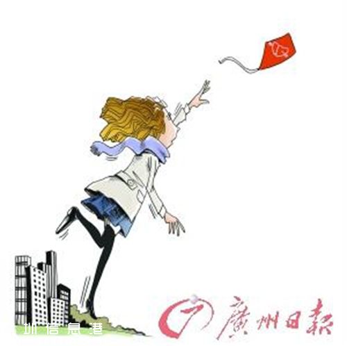 女子5年相親百次，20分鐘看透男人家底。