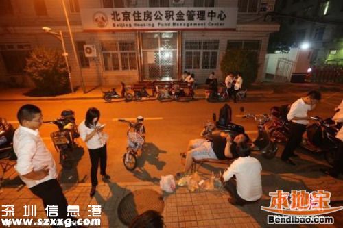 五月新規(guī)有哪些？這些錢都不用再繳了