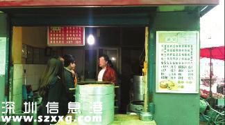 為求賣相好看 陜西一包子鋪蒸出“鋁包子”出售