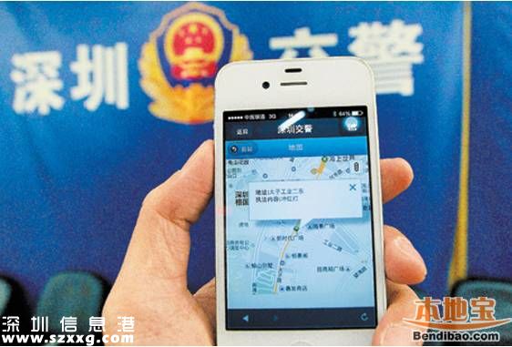 交警發(fā)放舉報(bào)獎(jiǎng)金76700元 仍有不少市民舉報(bào)失敗