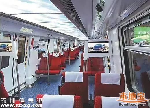 福田坐地鐵去機(jī)場(chǎng)需7元半小時(shí) 可直達(dá)機(jī)場(chǎng)航站樓