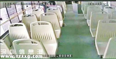 男女公交車(chē)上調(diào)情被罵 瘋狂激吻半小時(shí)引乘客不滿（組圖）