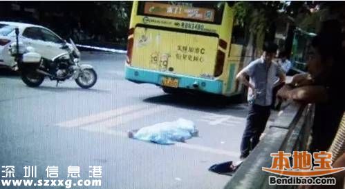 <a href=http://www.zshb029.com/shenzhen/ target=_blank class=infotextkey>深圳</a>公交車碾軋中學(xué)生 381路司機(jī)講述事發(fā)經(jīng)過