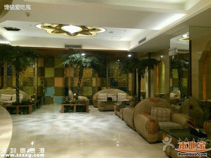 <a href=http://www.zshb029.com/shenzhen/ target=_blank class=infotextkey>深圳</a>水療會(huì)所哪里好