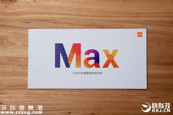 小米Max、MIUI 8發(fā)布會直播！送小米4c