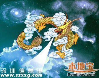 <a href=http://www.zshb029.com/shenzhen/ target=_blank class=infotextkey>深圳</a>龍舟水預(yù)計(jì)在5月中下旬 什么是龍舟水？