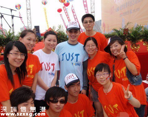29歲女任副書記 史逸嬋簡(jiǎn)歷照片資料