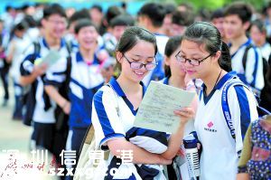 廣東高考進場將刷指紋
