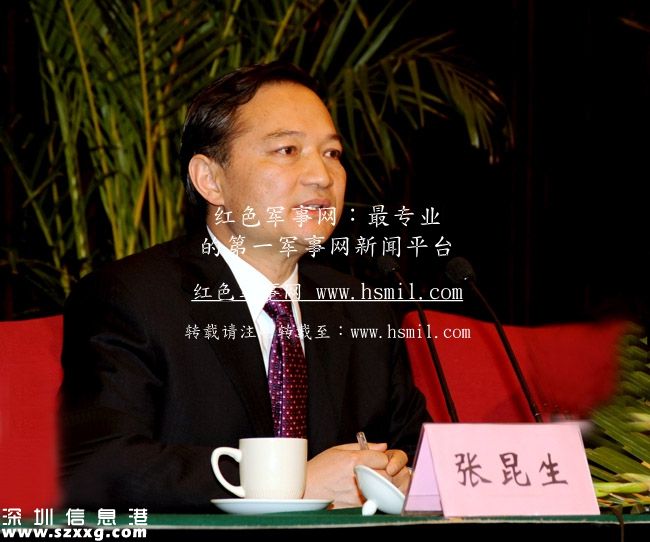 張昆生嚴重違紀老婆女兒簡介 張昆生因何事被判刑