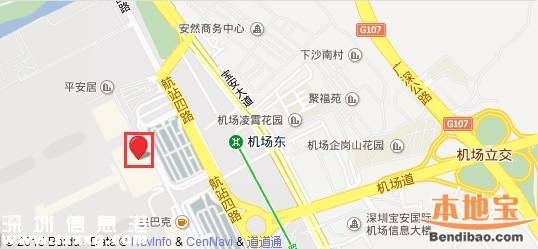 深圳機(jī)場老航站樓18日回歸 消失3年將如何回歸？