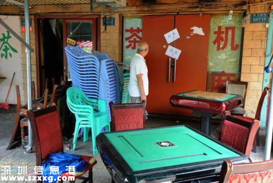 因4塊錢砸小舅子