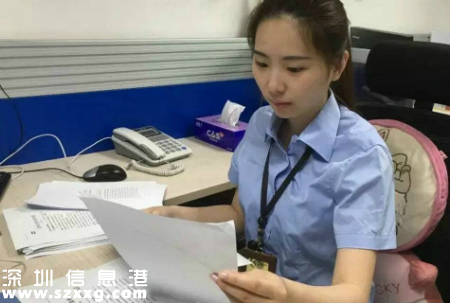<a href=http://www.zshb029.com/shenzhen/ target=_blank class=infotextkey>深圳</a>90后警花相親嚇跑男孩 海量生活私照曝光