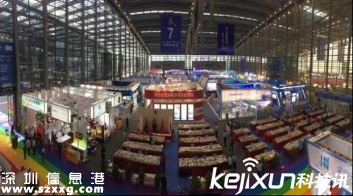 2016<a href=http://www.zshb029.com/shenzhen/ target=_blank class=infotextkey>深圳</a>文博會(huì)：游藝道帶著創(chuàng)業(yè)夢(mèng)想震撼亮相
