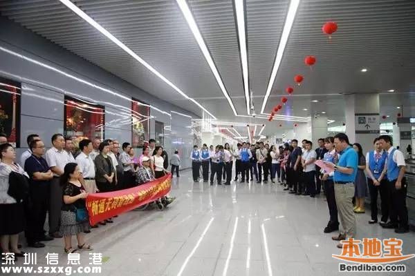 地鐵11號(hào)線無(wú)障礙設(shè)施如何？20名殘障人士體驗(yàn)