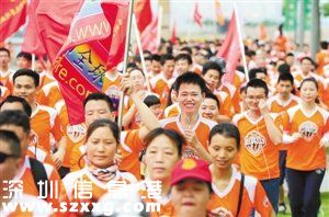 萬人跑“微馬”，為“深圳質量”代言